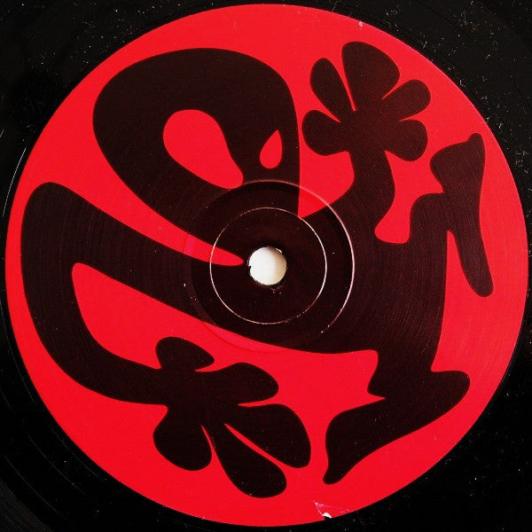Plastikman : Plastique (12")