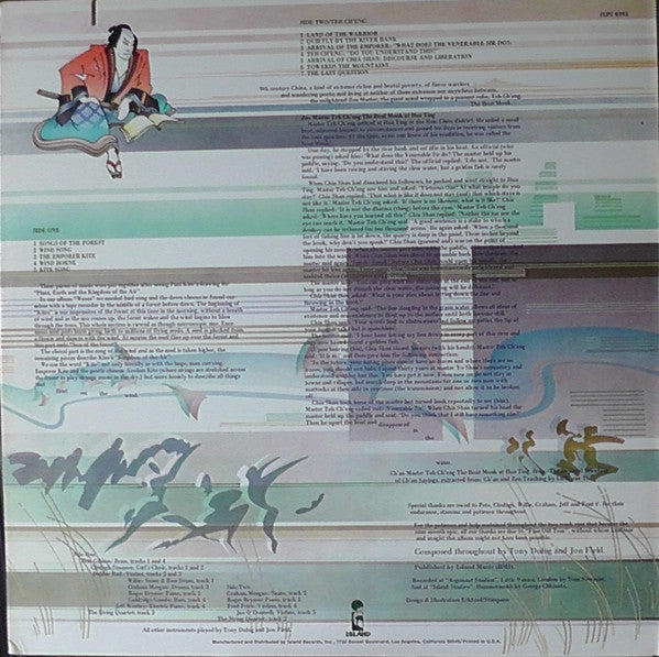 Jade Warrior : Kites (LP, Album, Ter)