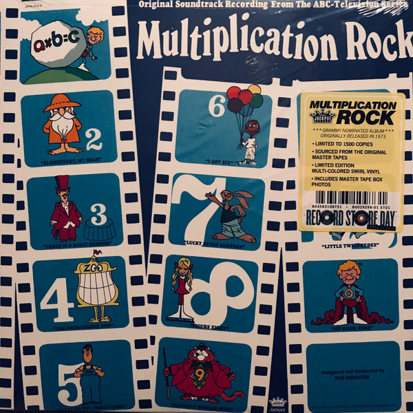 Bob Dorough : Multiplication Rock - Original Soundtrack (LP, Album, RSD, Ltd, RE, Blu)