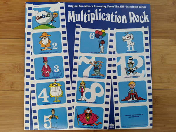 Bob Dorough : Multiplication Rock - Original Soundtrack (LP, Album, RSD, Ltd, RE, Blu)