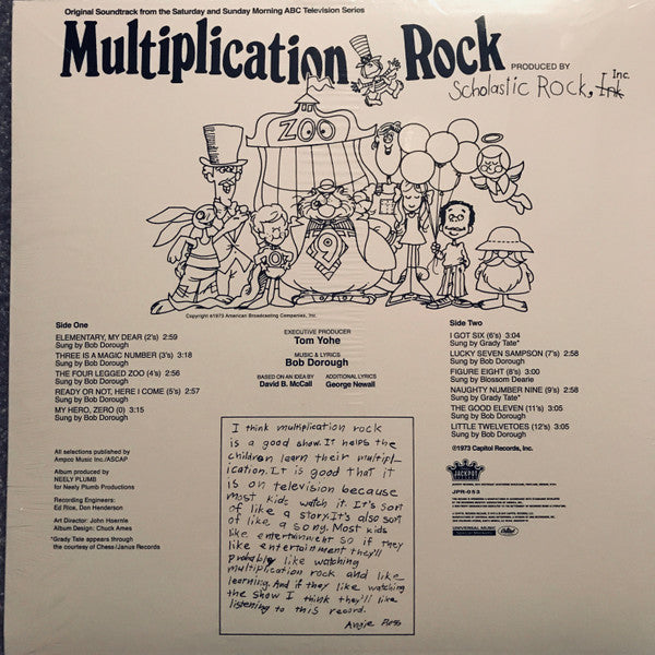 Bob Dorough : Multiplication Rock - Original Soundtrack (LP, Album, RSD, Ltd, RE, Blu)