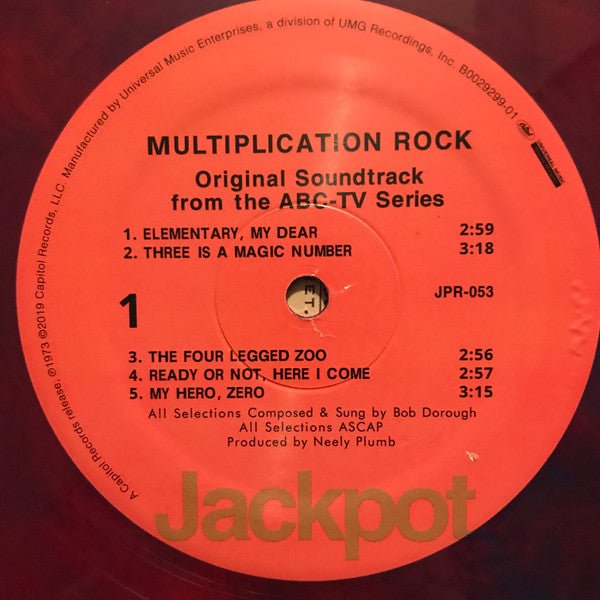 Bob Dorough : Multiplication Rock - Original Soundtrack (LP, Album, RSD, Ltd, RE, Blu)