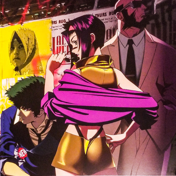 The Seatbelts : Cowboy Bebop (Original Series Soundtrack) (LP, Red + LP, Pur)