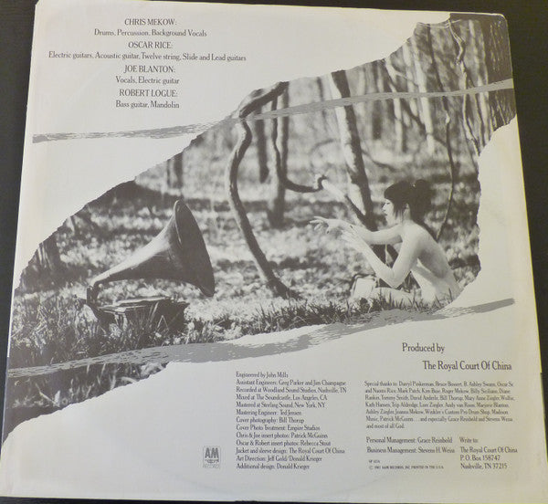 The Royal Court Of China : The Royal Court Of China (LP, Album)