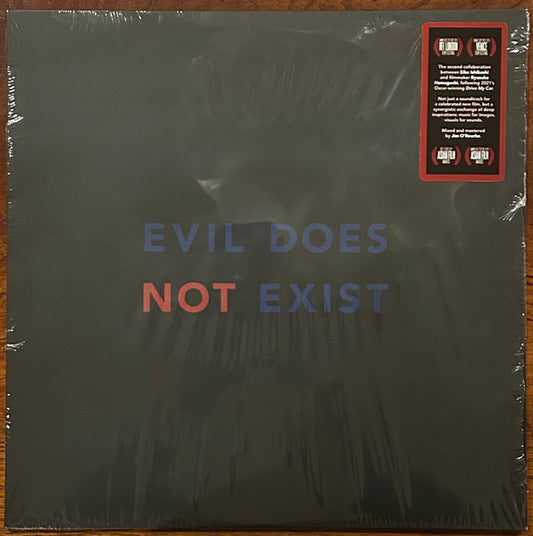 Eiko Ishibashi : Evil Does Not Exist (LP)