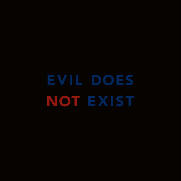 Eiko Ishibashi : Evil Does Not Exist (LP)