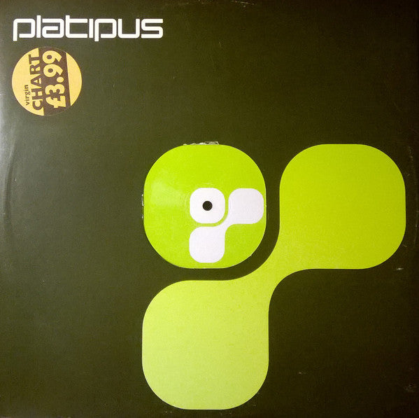 Z2 : I Want You (12")